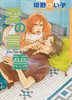 After graduating from high school, Tachibana and Otani have finally confessed their love for each and are not living together