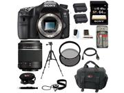 Sony A77 II: Digital SLR Camera (Body Only) with Sony DSLR SAL-55200/2 SAL 55-200mm F4-5.6 Sam Lens and 64GB Deluxe Accessory Kit Image Sensor: EXR-CMOS Image Processor: BIONZ LCD: 3.0" Lens Mount: Sony A-mount Series: Alpha Package Type: Body with Lens Kit Aspect Ratio: 3:2 (Horizontal : Vertical) Movie Recording: Yes