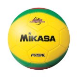 Mikasa Fsc-450 America Futsal (4)