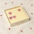 Show your loved one how much they mean to you with the Choc on Choc &ldquo;I Love You More Than Chocolate&rdquo; bar. Inscribed in a slab of white Belgian chocolate and adorned with pink love hearts, the chocolate bar is the perfect gift for that special someone. Ideal for Valentine&rsquo;s Day or just for when you want to tell someone you love them, your partner will be unable to resist the &ldquo;I Love You More Than Chocolate&rdquo; bar. A.B.    &ldquo;I Love You More Than Chocolate&rdquo; Bar  White Belgian chocolate  Size: 10cm x 10cm  Weight: 90g  Shelf life of a year  Gluten free  Contains: Milk &amp; Soya  Contains natural carmine colouring