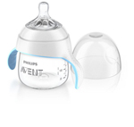 "Avent SCF251/03 Brand New, The Philips Avent SCF251/03 is a Natural Trainer Cup