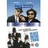 Blues BrothersDrake and Josh are as different as chalk and cheese. In fact, the only thing they have in common is going to the same school... So what happens when they suddenly become brothers - and roommates?Blues Brothers 2000