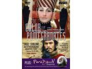 COLOR OF POMEGRANATES/PARADJANOV Movie Titles: The Color of Pomegranates Format: DVD Rating: Not Rated Genre: Drama Runtime: 5280 Release Date: 2001-04-03 Studio: KINO LORBER