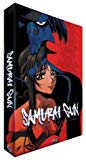 Samurai Gun: Complete Collection