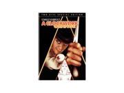 A Clockwork Orange Malcolm McDowell, Patrick Magee, Michael Bates, Warren Clarke, John Clive, Adrienne Corri, Carl Duering, Paul Farrell, Clive Francis, Michael Gover Movie Titles: A Clockwork Orange Synopsis: McDowell and his "droogs" terrorize their way through London in this dark and social satire with an eye on the cause and effects of "ultraviolence." Format: DVD Color: Color Rating: R Genre: Science Fiction Runtime: 137 Year: 1971