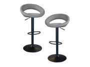 AmeriHome Classic Relaxed Charcoal Gray Fabric Bar Stool Set Type: Utility Stool Color: Multi