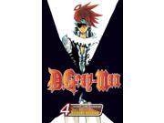 D.Gray-Man 4 D.Gray-man Binding: Paperback Publisher: Viz Publish Date: 2007/02/06 Synopsis: Allen Walker, along with the other Exorcists--people possessed by God--must prevent the end of the world by fighting and defeating the Millennium Earl, demons, and evil using the special substance known as "Innocence." Language: ENGLISH Pages: 187 Dimensions: 7.50 x 5.00 x 0.75 Weight: 0.42