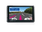 Garmin nuvi 1370/1370T 4.3-Inch Widescreen Bluetooth GPS Navigator with Maps of North America & Europe and Lifetime Traffic (Discontinued by Manufacturer)