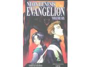 Neon Genesis Evangelion 6 Neon Genesis Evangelion (Viz) (Graphic Novels) 2 Binding: Paperback Publisher: Viz Publish Date: 2004/11/30 Synopsis: Follows the adventures of Shinji Ikari, a child of the new Earth who piloted Evangelion, a colossal biomechanical weapon, to battle the fearsome Angels