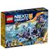 Rescue the queen from Ruina?s Lock & Roller!Swoop heroic knight Aaron into action on his hover shield! Shoot his Blazer Bow stud shooter at the Lock & Roller?s Forbidden Power shield to release the cage door and rescue Queen Halbert, but watch out for the GargoBike?s claws! Includes two scannable shields for the NEXO Power Gorilla Roar and Forbidden Power Wrecking Wrath.Includes three minifigures: Aaron, Queen Halbert and Ruina.Ruina?s Lock & Roller features a detachable GargoBike vehicle with minifigure cockpit and translucent-blue claws, and a rear vehicle with opening cage, collapsible Forbidden Power function, shield holder and wing elements.Attach the shield to Aaron's feet and use as a hoverboard to role-play a flying rescue scene!Push the Forbidden Power shield holder to open the cage doors.Weapons include Aaron's Blazer Bow stud shooter, Queen Halbert?s club and Ruina?s Lightning Scythe.Also includes Aaron?s shield holder.This set offers an age-appropriate build and play experience for ages 8-12.Download the free LEGO® NEXO KNIGHTS?: MERLOK 2.0 app to your smartphone or tablet. Ask your parents' permission.Scan shields for the NEXO Powers Gorilla Roar and Forbidden Power Wrecking Wrath, then power up in the LEGO® NEXO KNIGHTS? game!Watch all your favourite NEXO KNIGHTS? characters on Cartoon Network.Measures over 4? (12cm) high, 9? (23cm) long and 3? (9cm) wide.