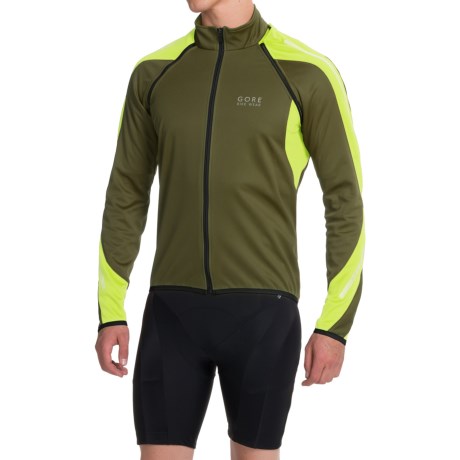 CLOSEOUTS . A versatile outer layer for cool to cold conditions, Gore Bike Wearand#39;s Phantom 2.0 Windstopperand#174; soft shell jacket provides wind protection and excellent mobility. Zip-off sleeves allow you to convert it easily to a vest as the day warms. Available Colors: RUBY RED/RED, BRILLIANT BLUE/FRESH GREEN, IVY GREEN/NEON YELLOW, WHITE/BLAZE ORANGE, WHITE/BLACK, NEON YELLOW/BLACK, WEEKEND GREEN/BLACK, BLAZE ORANGE/BLACK, BRILLIANT BLUE/BLAZE ORANGE, BLACK/NEON YELLOW. Sizes: M, L, XL, 2XL, S.