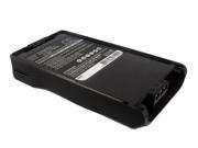 vintrons Replacement Battery For KENWOOD TK-2140
