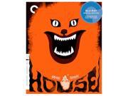 House Movie Titles: House Format: Blu-Ray Rating: Not Rated Genre: Horror Runtime: 88 Release Date: 26 October 2010 Director: Nobuhiko Obayashi Star 1: Kimiko Ikegami(Gorgeous), Eriko Tanaka(Melody), Kumiko Oba(Fantasy), Ai Matsubara(Prof), Masayo Miyako(Sweet)