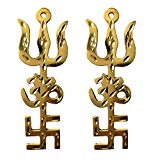 Divya Mantra Combo of Indian Traditional Trishul Om Swastika Yantra Spiritual Metal Wall Hanging Showpiece Ornament/Hindu Religious Trisakthi Vastu Pooja Item Collectible - Home Decor Gift