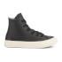 Kids' hi-top Converse from the ?Chuck Taylor All Star? range. Showcasing black leather uppers, the Chuck II trainers feature classic details, including: lace up fastening with signature metal eyelets, a supportive midsole and tonal logo to the inside. Finished with branded heel counter.  Upper: Leather. Sole: Rubber.