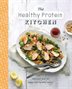 PROTEIN KITCHEN