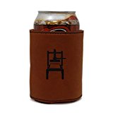 Gutenberg Press Leather Can Sleeve, Beer Sleeve, Beer Cooler, Beer Hugger