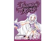 Shaman King 31 Shaman King (Graphic Novels) Binding: Paperback Publisher: Viz Publish Date: 2010/11/02 Language: ENGLISH Pages: 187 Dimensions: 7.75 x 5.25 x 0.75 Weight: 0.35 ISBN-13: 9781421521848