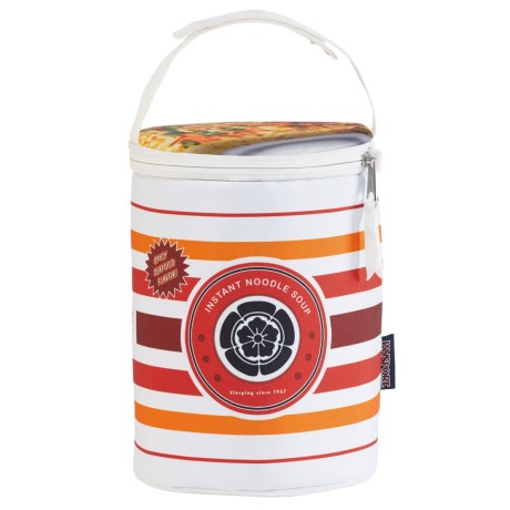 CLOSEOUTS . Done in a fashionable cylindrical shape, JanSportand#39;s collapsible lunch cooler keeps foods and beverages fresh and cool. Available Colors: CUP OF NOODLE, BLUE TOPAZ, PRISM PINK, MORNING BLOOM, SPOT-O-RAMA NAVY, TRIBAL WAVE MULTI, SHADOW CHEVRON.